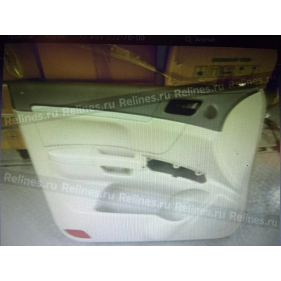 GEELY EMGRAND ÖN SOL KAPI DÖŞEMESİ DERİ ORJİNAL ÜRÜN