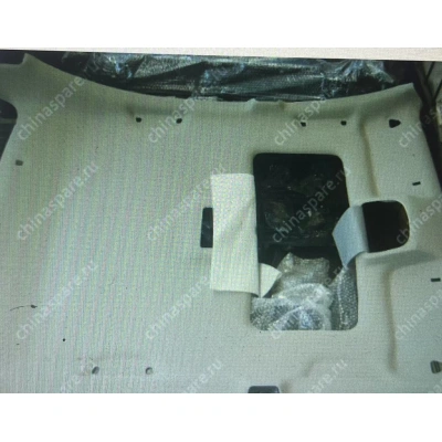 GEELY EMGRAND SEDAN SUNROOFLU TAVAN DÖŞEMESİ ORJİNAL ÜRÜN