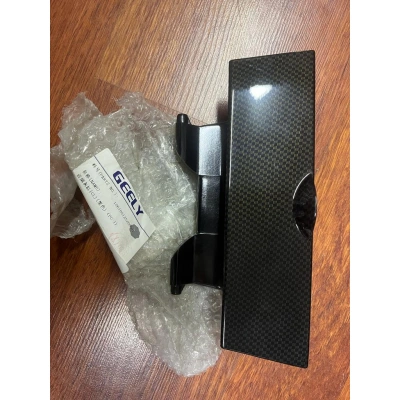 GEELY FC ÖN KÜL TABLASI ORJİNAL ÜRÜN