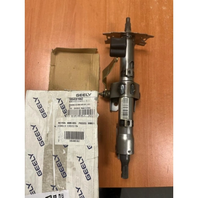 Emgrand Hidrolik Direksyon Orjinal Ürün