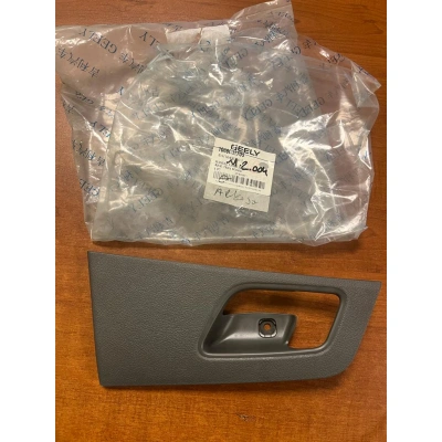 Geely Emgrand Sedan-hb Arka Sol İç Açma Kol Alr Bakaliti Orjinal