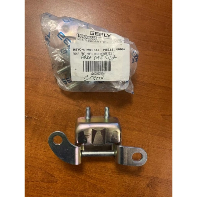 Geely Emgrand Arka Sağ Üst Kapı Menteşesi