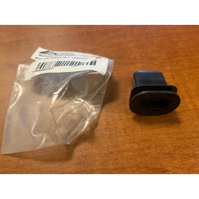 Geely EMGRAND ARKA KOLTUK ALT TAKOZ