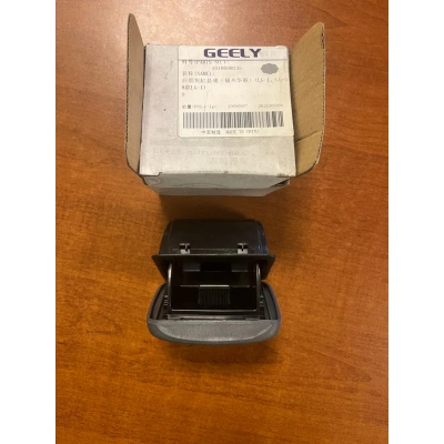 Geely Mk Familia Arka Küllük Gri Renk