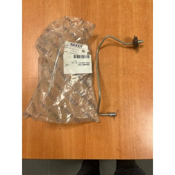 Geely Emgrand Ön Sol Fren Borusu