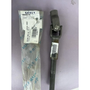 Geely Fc Direksİyon İç Rotil Üst Orjinal Ürün