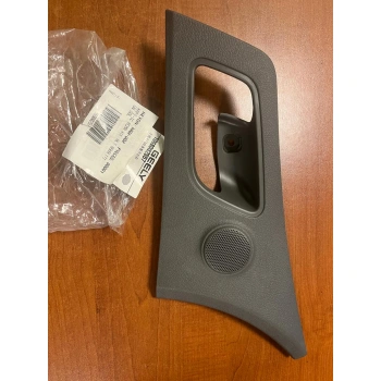 Geely Emgrand İç Açma Kolu Alt Bakaliti Orjinal Ürün