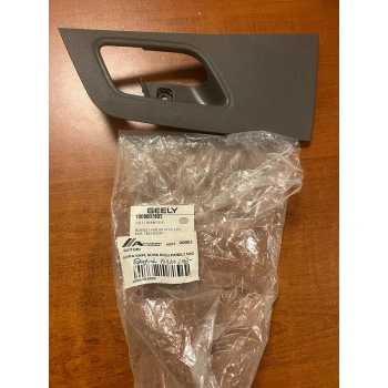 Geely Emgrand Arka Sağ Kapı İç Açma Kol Alt Bakaliti