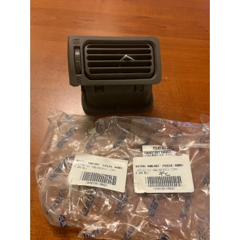 Geely Fc Ön Sağ Kalorfer Yönlendiricisi ORJİNAL