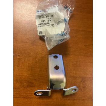 Emgrand Arka Sol Kapı Alt Menteşesi