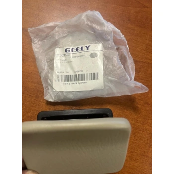 Geely Mk Familia Arka Küllük Bej Renk ORJİNAL