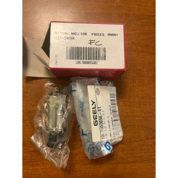 Geely Fc Elektirik Cakmak