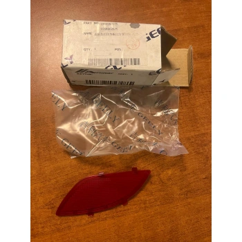 Geely Emgrand Ön Sağ Kapı İç Lamba Camı