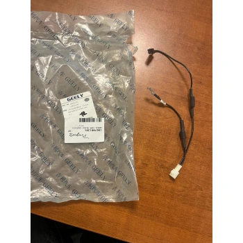 Emgrand Arka Cam Buğu Cözücü Kablosu