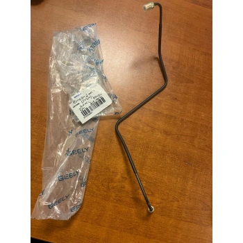 Geely Emgrand Debraj Alt Merkez Hidrolik Borusu