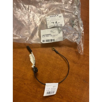 Geely Fc Arka Cam Rezızdans Sase Kablosu