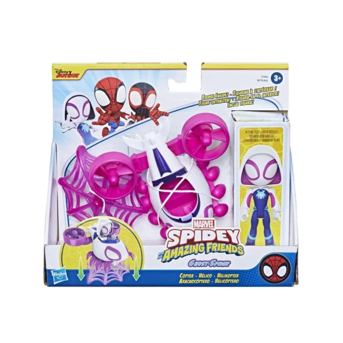 Nessiworld  F6776 Spidey ve İnanılmaz Arkadaşları - Araç ve Figür +3 yaş
