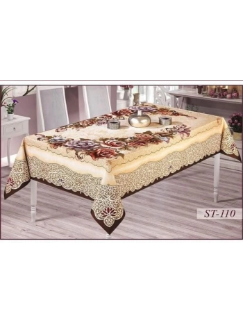 GOBLEN MASA ÖRTÜSÜ