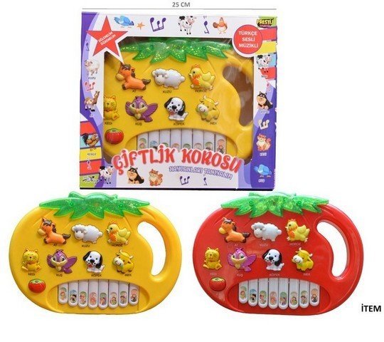 KUT.HAYVAN SESLI PILLI DOMATES KUT.HAYVAN SESLI PILLI DOMATES