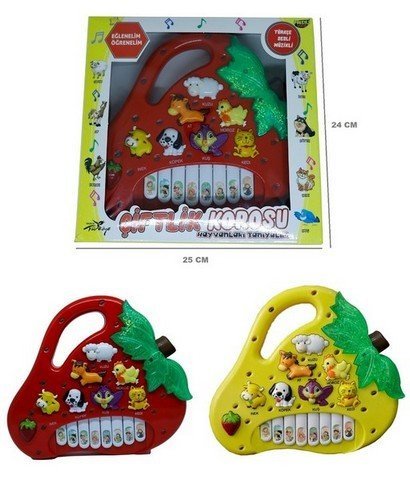 KUT.HAYVANLI PILLI CILEK PIYANO KUT.HAYVANLI PILLI CILEK PIYANO