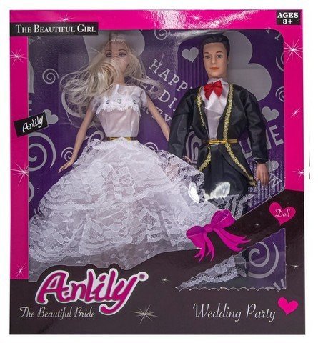 ANLILY  GELIN DAMAT