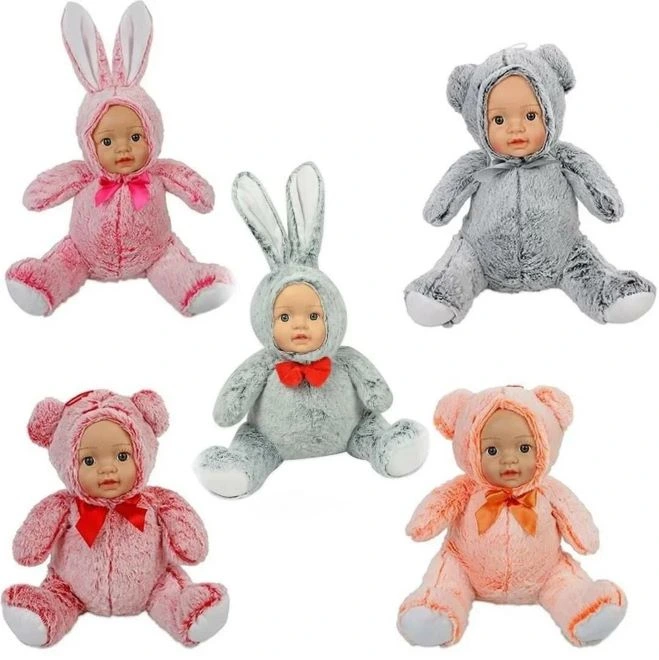 35CM BEBEK YUZLU PELUS HAYVANLAR 35CM BEBEK YUZLU PELUS HAYVANLAR