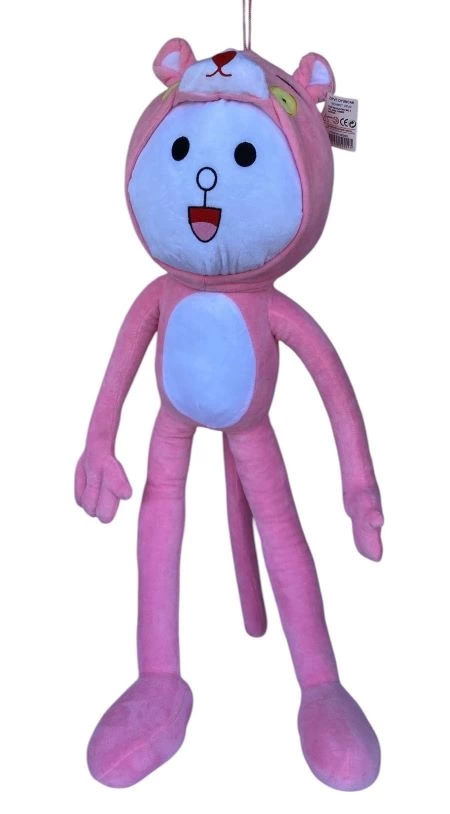 PEMBE PANTER PELUS 150CM
