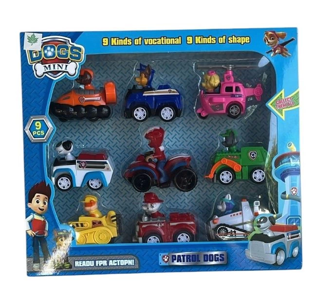 9 LU PAW PETROL