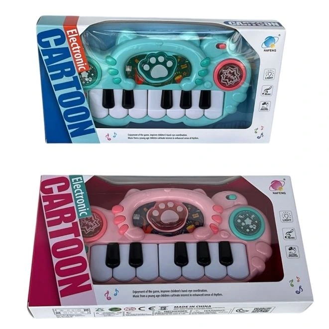 KUTULU PILLI PIYANO KUTULU PILLI PIYANO