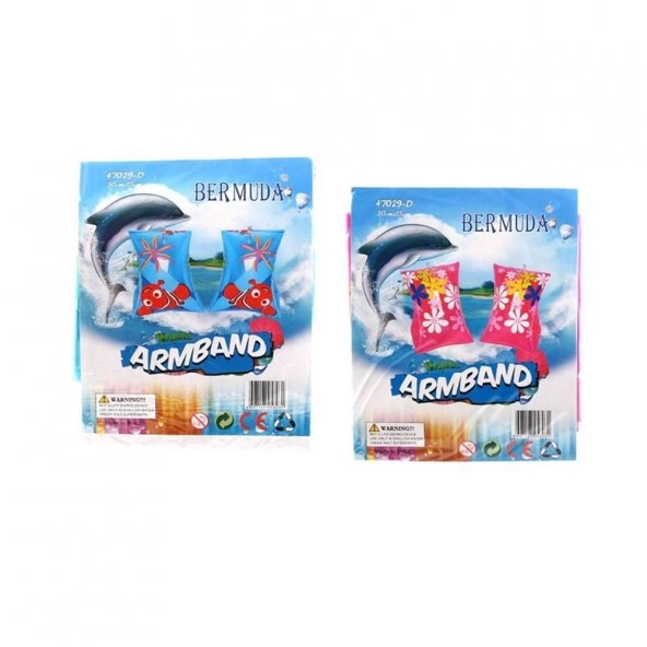 KOLLUK 30*15CM NEMO-CICEK KOLLUK 30*15CM NEMO-CICEK