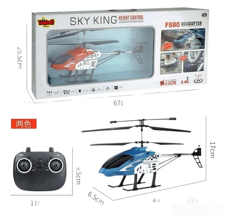 TOYCRAFT BY.SARZLI UCAN HELIKOPTER