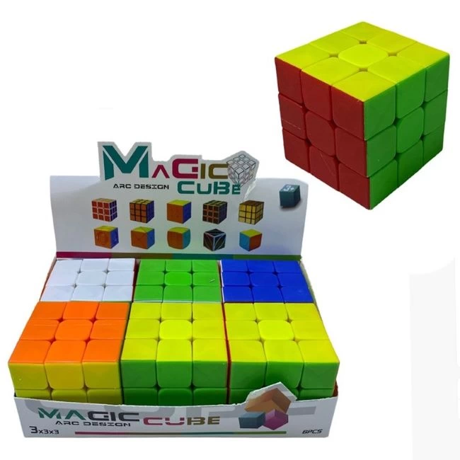 SABIR KUPU 6LI KUTUDA SABIR KUPU 6LI KUTUDA