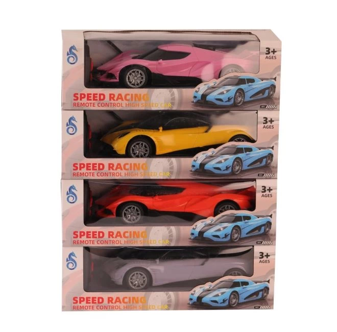 UK PILLI FULL FONKSIYON ARABA