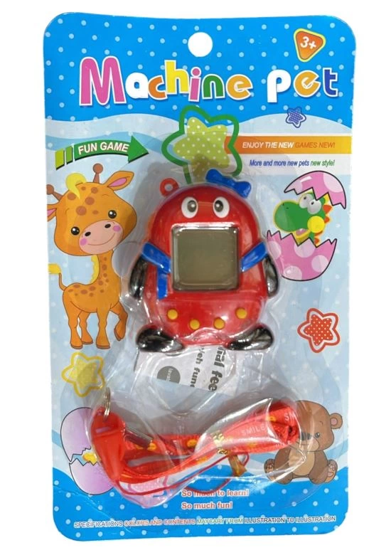 IPLI SANAL BEBEK IPLI SANAL BEBEK