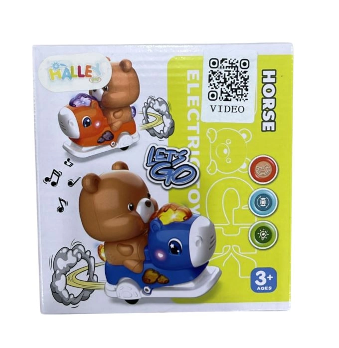 PILLI ATLI KARINCA AYI