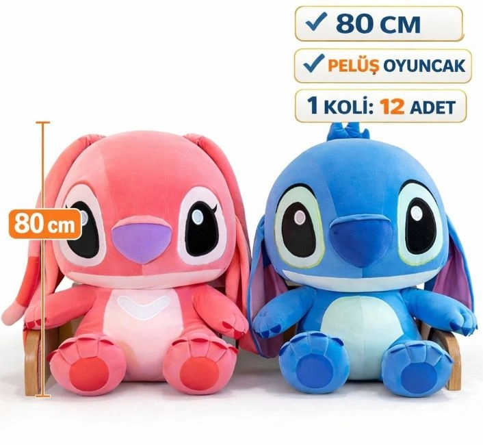 JUMBO FARDDAD STICH 80CM