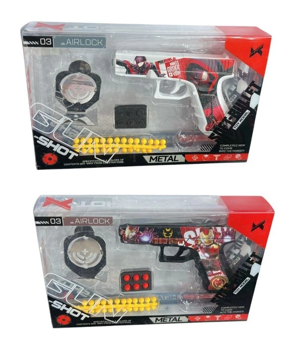 AVENGERS METAL SILAH