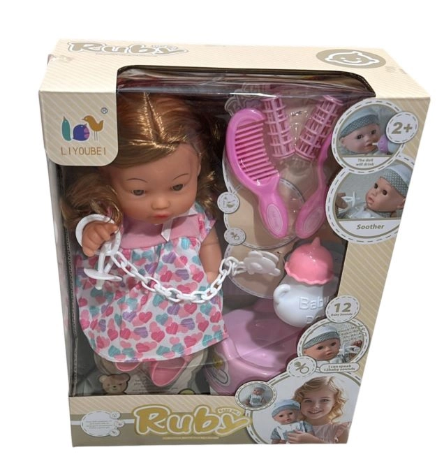 KUTULU TURKCE SESLI BEBEK