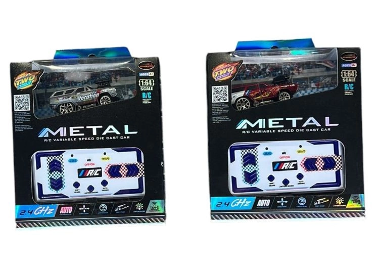 KUT.KUMANDALI METAL ARABA KUT.KUMANDALI METAL ARABA