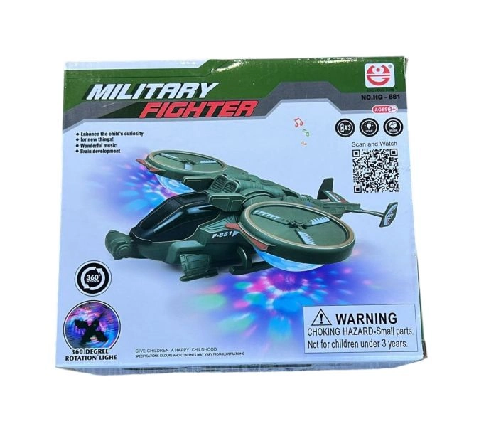 PILLI ASKERI HELIKOPTER PILLI ASKERI HELIKOPTER