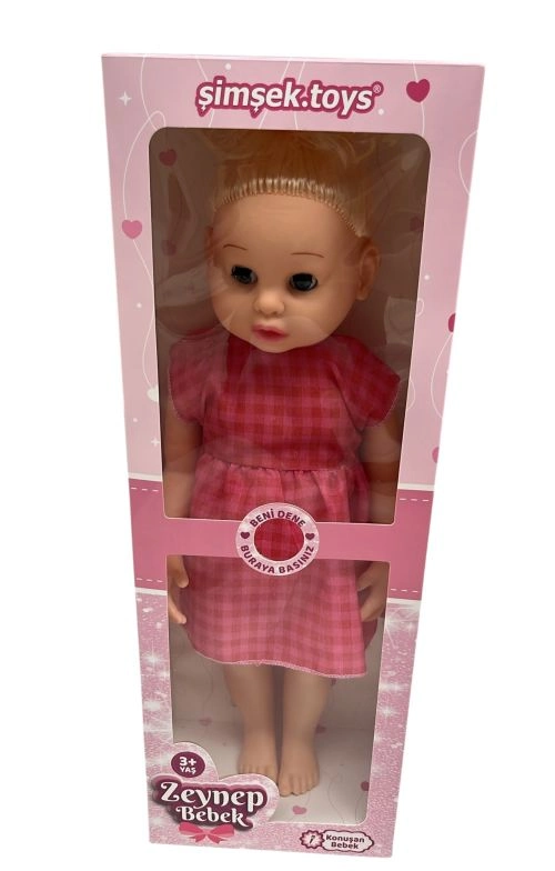 KONUSAN ZEYNEP BEBEK SER 58CM KUTULU KONUSAN ZEYNEP BEBEK SER 58CM KUTULU