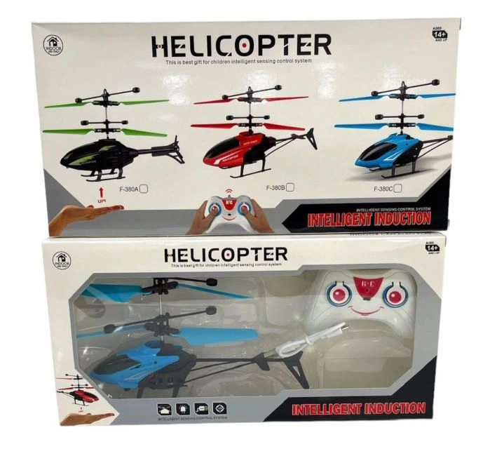 UCAN HELIKOPTER UCAN HELIKOPTER