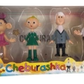 CHEBURASHKA 3 MODEL