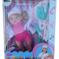 KUTUDA SESLI HEMSIRE BEBEK
