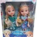 KUT.2LI FROZEN BEBEK