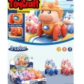 TOYCRFAT DISP.6LI MUZIKLI INEK