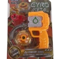KARTELA LUX BEYBLADE