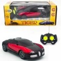 1:24 UK FULL FONK.TIGER