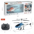 TOYCRAFT BY.SARZLI UCAN HELIKOPTER