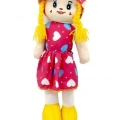 60CM SAFINAZ BEZ BEBEK